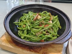 砂锅扁豆丝-牡丹宴·正宗洛阳菜·水席专家(国家牡丹园店)