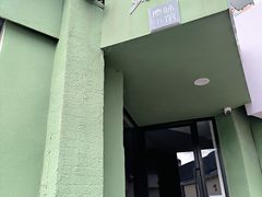 -辣斗辣老火锅(开发区店)