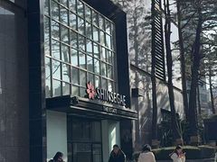 -乐天免税店(明洞店)