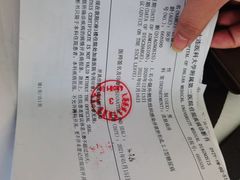 -大连医科大学附属第二医院(总院)
