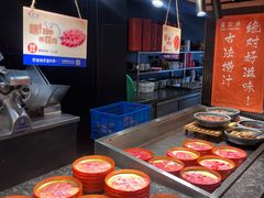 -星伦多自助料理·涮烤一体(虹悦城店)