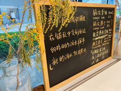 -Manner Coffee(大宁国际商业广场店)
