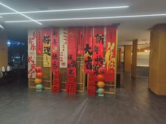 -石鼎香·非遗淮扬火锅(江都龙川桥店)