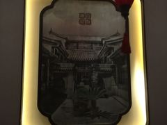 -百姓渔村(平阳路店)
