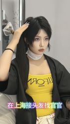 -3AM HAIR SALON烫发染发接发