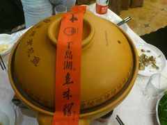 -千岛湖鱼味馆(十字街总店)