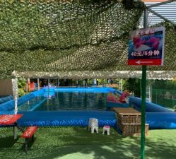 -萌宠亲子动物乐园(槐房万达店)