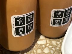 -华嫂冰室(湾仔店)