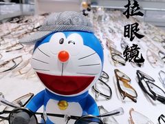 -潘多拉眼镜·蔡司依视路明月(潘家园店)