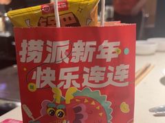 -海底捞火锅(万丰桥店)
