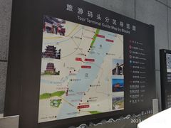 -武昌中华路码头(轮渡站)