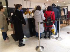 -Manner Coffee(芮欧百货店)