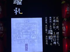 -桂林独秀峰王城景区