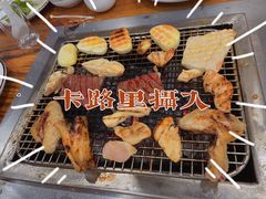 -风味烧烤(泰富店)