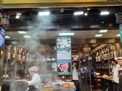 -毅祥斋老孙家泡馍(西羊市店)