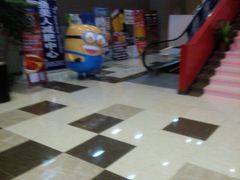 -越界思哲IMAX(寮步店)