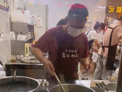 -翁林甜品
