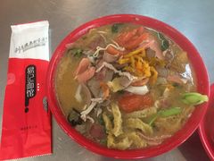 -易记皮肚面(明瓦廊店)