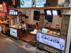 门面-家宴·灌蛋·沙茶面(曾厝垵店)