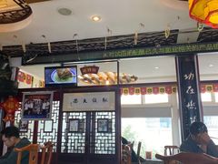 -同得兴 Since·1995 传统苏式面馆(十全街店)