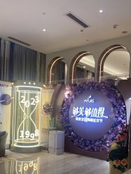 -深圳美莱医疗美容医院