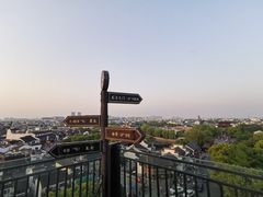 -顽啤熊·酒客酒馆(苏城夜景必选店)