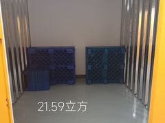 -安东易迷你仓自助寄存仓库(苏州桥店)