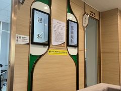 -慈铭奥亚健康体检(南山店-保利分院)