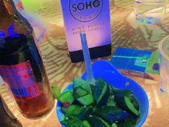-苏荷酒吧(九街店)