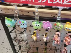 -蛙来哒(方圆荟店)