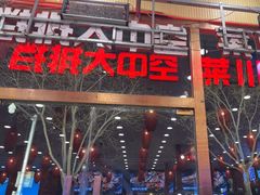 -簋街仔仔小龙虾(总店)