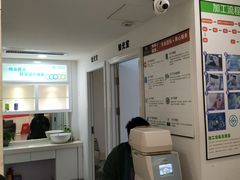 -视康眼镜·蔡司授权店(同乐路广州眼镜城店)