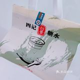 惬意午后，甜蜜享受外卖水果时光