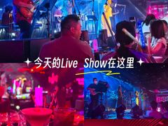 -MOSSO音乐酒吧·live house(南京旗舰店)