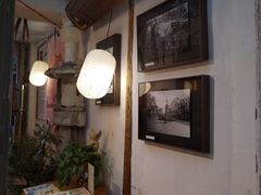 -大水的店(昙华林店)