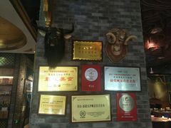 -丝路香妃西域清真餐厅