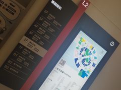 -凯德广场(西城店)