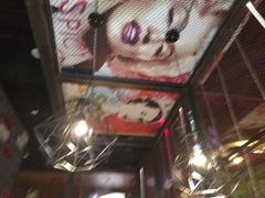 -椒行天下干锅牛蛙·(万宝店)