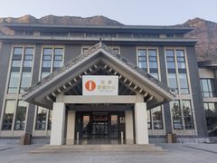 -河南宝泉旅游区