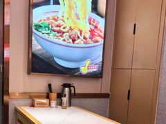 -青年路烩面馆(绿地世纪城店)