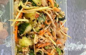 Yunnan Dai-style Crushed Chicken Feet