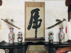 -康百万庄园