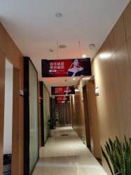 -南昌艾莱芙美容医院