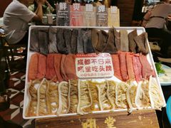 -吼堂老火锅(太古里总店)