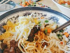 -陕味食族油泼面(悦邻荟店)