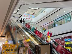 -万达广场(东营西城店)