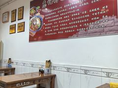 -惠记粉汤羊血梆梆肉(永松路店)