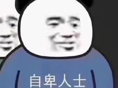 -一个叫川的地方(麒麟新天地店)