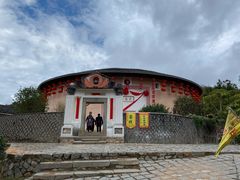 -福建土楼·永定景区-侨福楼