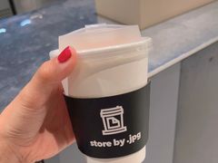 -JPG canteen(广州东山口店)